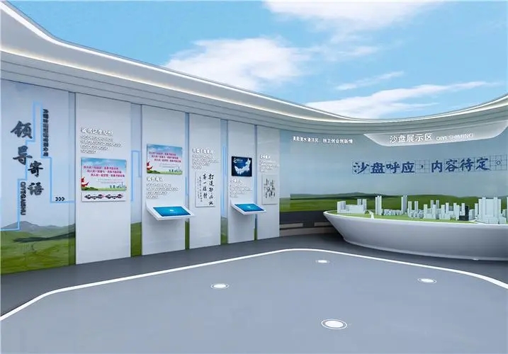 Central air conditioning 485 centralized control system enters Chengdu Airport
