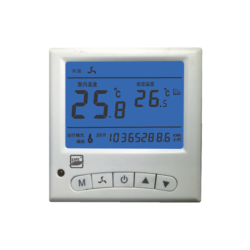 KR-1705F Central air-conditioning thermostat