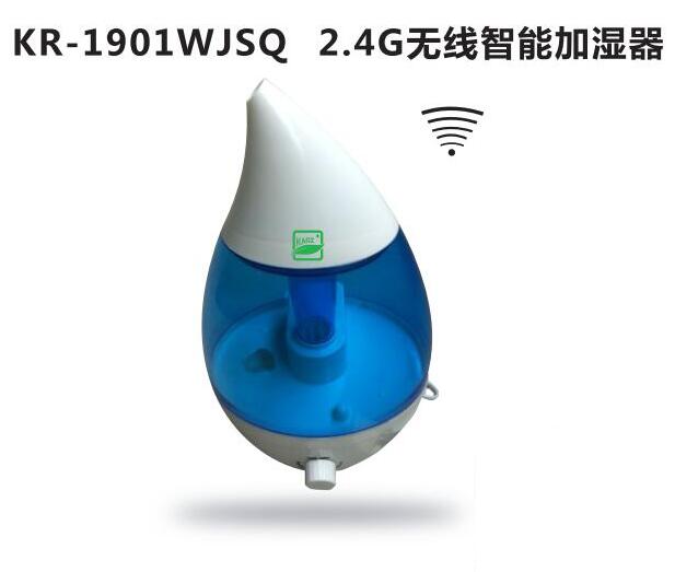 2.4G Wireless smart humidifier