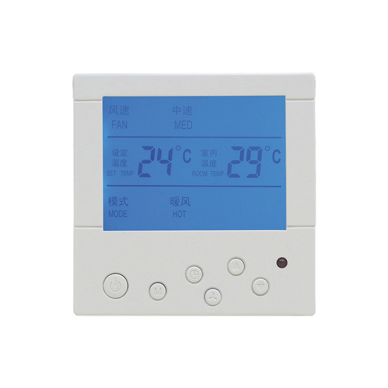 KR-1706F Central air-conditioning thermostat