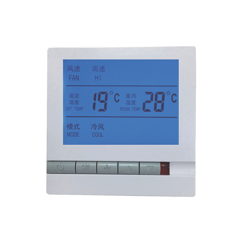 KR-1708F Central air-conditioning thermostat