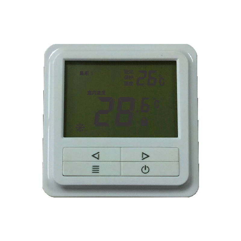 KR-1606RH Water heating thermostat
