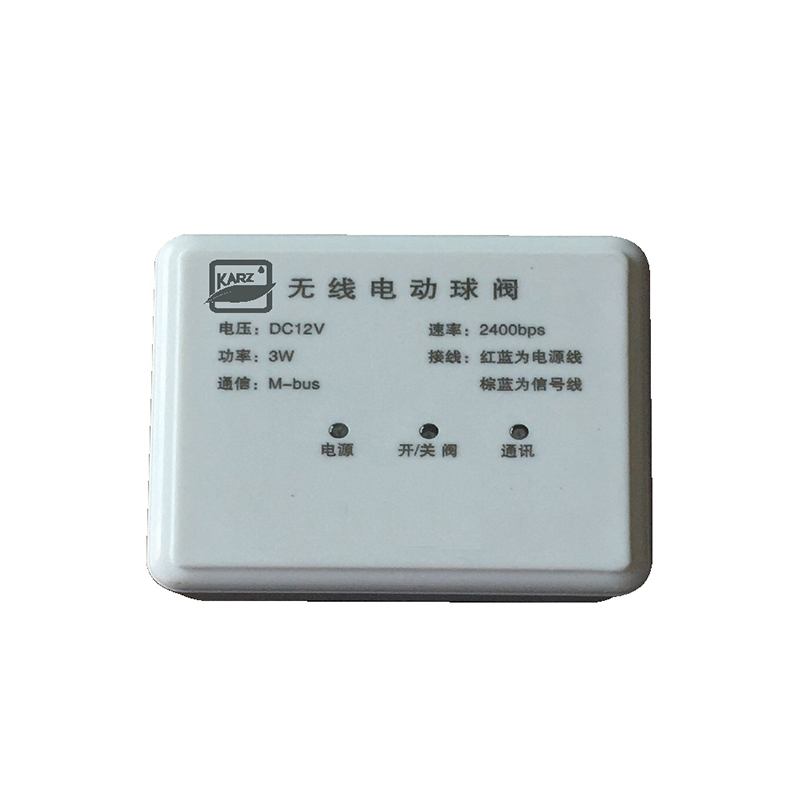 Wireless ball valve intelligent control thermostat  KR-1601WRHQF 433MHZ