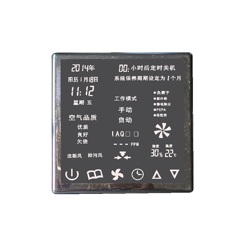 KR-1722XF New risk control thermostat
