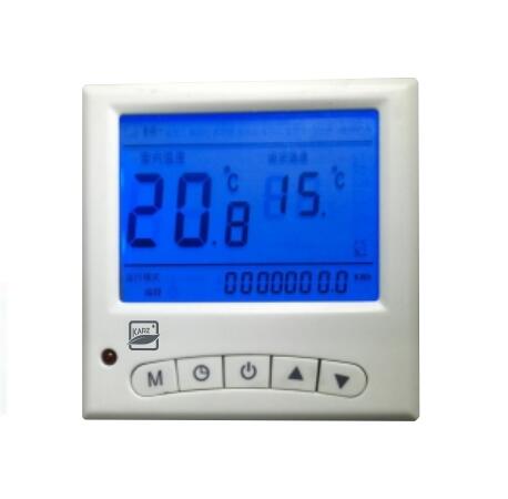 Central air-conditioning time billing monitoring system